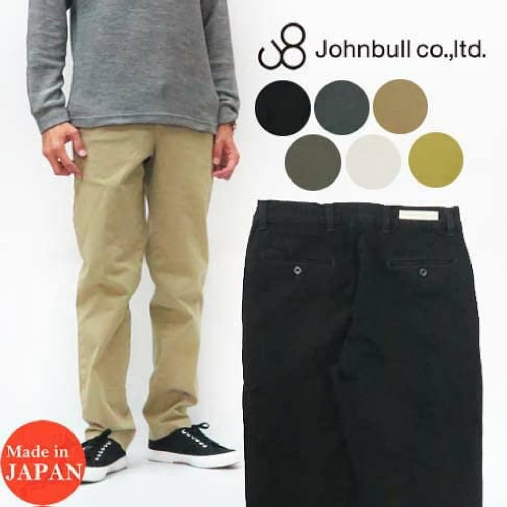 ジョンブル　パンツ 40%OFF】Johnbull ジョンブル コットン デニム サイドカーブ
